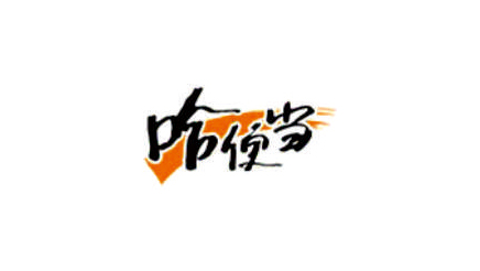 ���㵱����