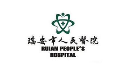 ��������ҽԺ