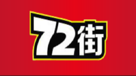 ������ʮ����