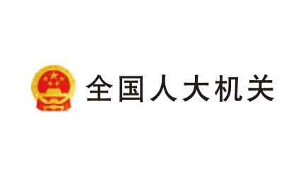 ȫ���˴����