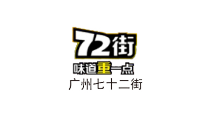 ��ʮ����