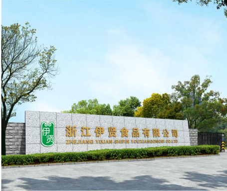 ����ͷ�����Ψһ�г�����ͻ����㽭����ʳƷ���޹�˾