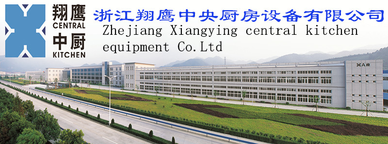 ��˾ȫ��_����