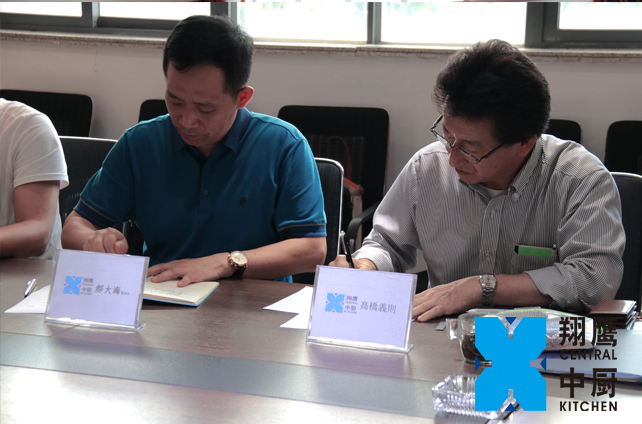  ����ͷ�����Ψһ��������豸Ƹ���ձ�ר�ҹ���-��������ǩ�����Э����