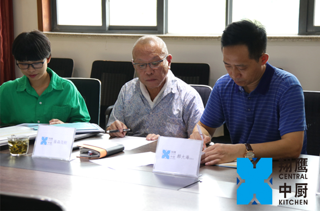 ����ͷ�����Ψһ��������豸Ƹ���ձ�ר�ҹ���-��ɭï����ǩ�����Э����