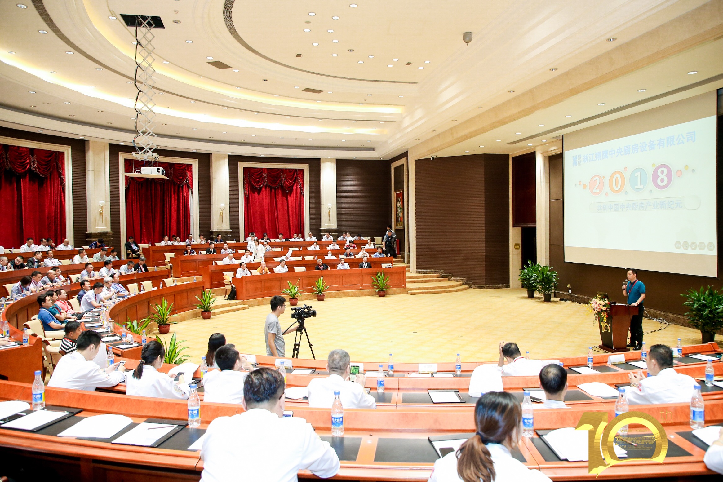 �㽭����ͷ�����Ψһ��������豸���޹�˾�ܾ����´󺣷��������й���������¼�Ԫ�������ݽ�