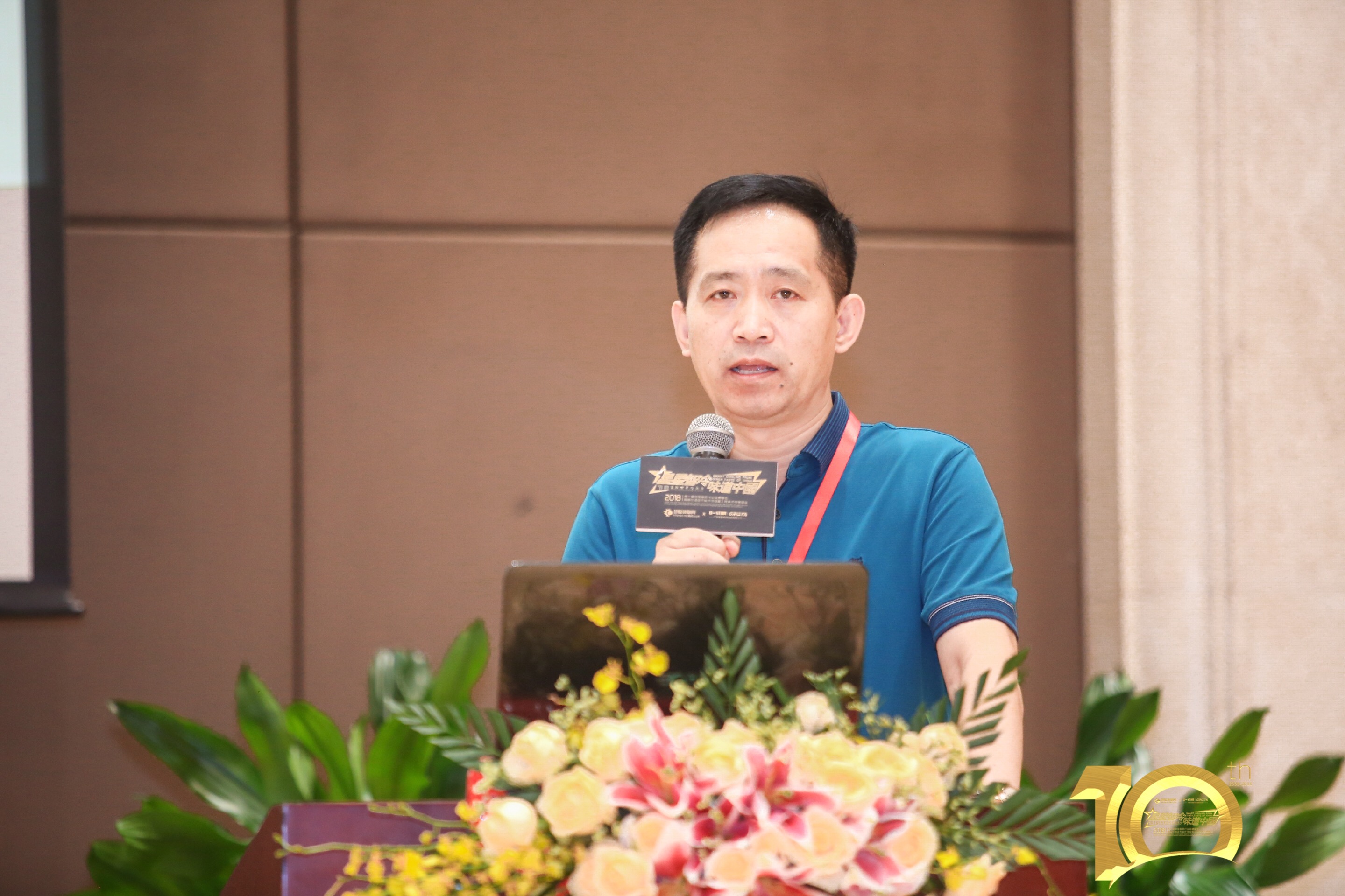 �㽭����ͷ�����Ψһ��������豸���޹�˾�ܾ����´�