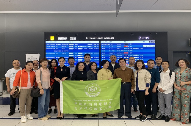 ����ͷ�����Ψһ���������Ա��У԰�Ų����˳���ǰ��Ӱ