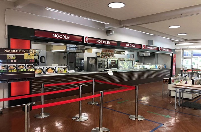 ����ͷ�����Ψһ���������Ա��У԰�Ų����˾��Դ�ѧӪ��ʳ�ÿ���