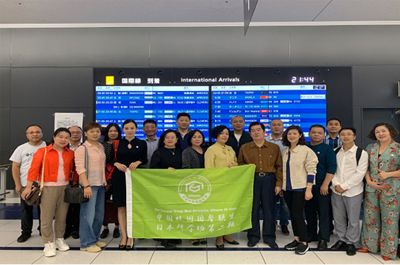 ������ͷ�����Ψһ����������μ��й�У԰�Ų������ձ��ڶ�����ѧ��