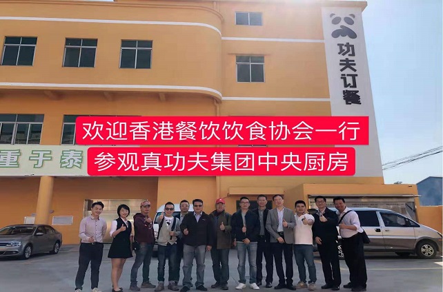 �����ʳЭ��ι�����ͷ�����Ψһ�г���Ŀ�湦���������