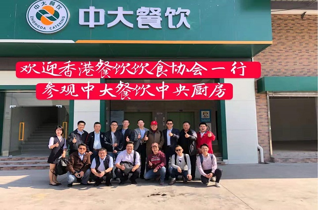 ��ӭ��۲�����ʳЭ��ι�����ͷ�����Ψһ�г���Ŀ-�д����&�湦�������������