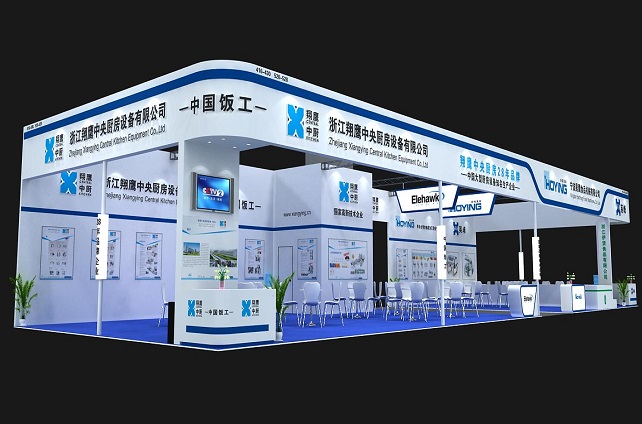 “龙八头号玩家唯一中厨”2019年12月广州展览会 “龙八头号玩家唯一中厨”2019年12月广州展览会