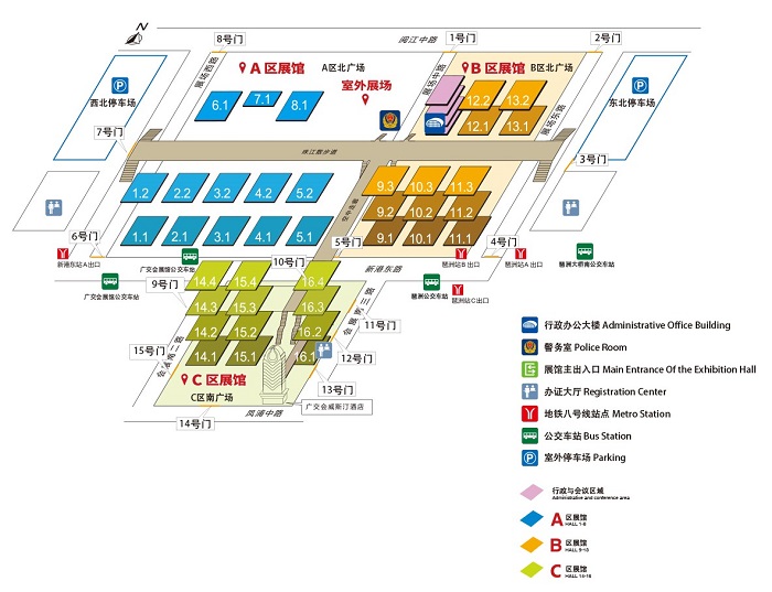 &ldquo;����ͷ�����Ψһ�г�&rdquo;2019��12�¹���չ����