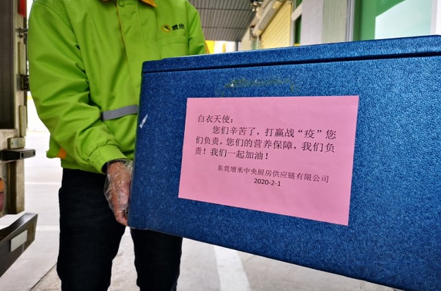 ����ͷ�����Ψһ�г�������ݸ���������������ҽ����Ա�òͷ���