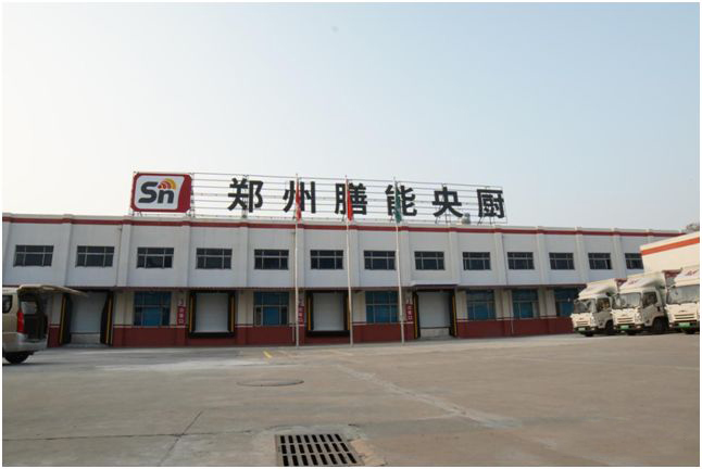 ����ͷ�����Ψһ�г��ŲͰ���-�������