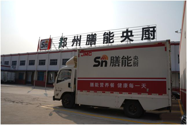 ����ͷ�����Ψһ�г��ŲͰ���-�������