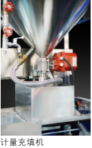 ����ͷ�����Ψһ�г������������׷���