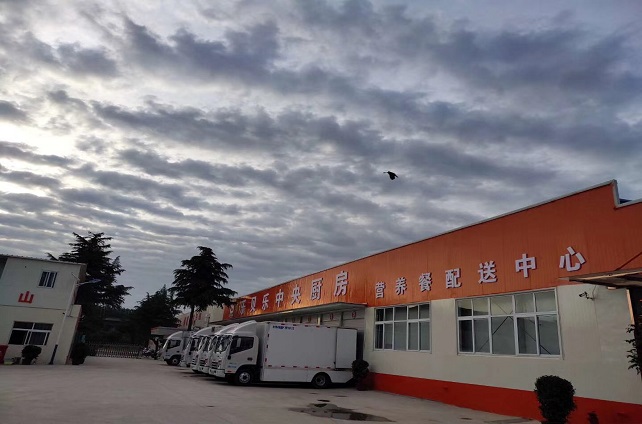 ����ͷ�����Ψһ��������������ֱ���ѧ��Ӫ�����������Ͷ��ʹ�ã�