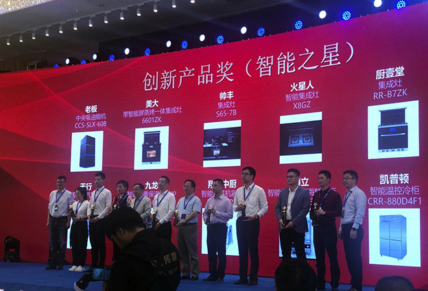 ����ͷ�����Ψһն���½�