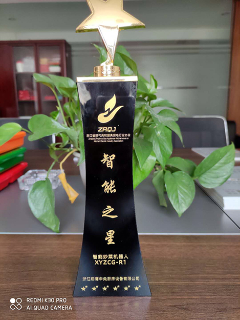 ����֮�ǽ�