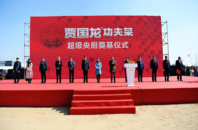 �ֹ�������˳�������������