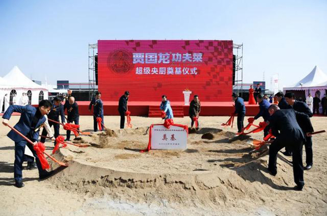 �ֹ�������˳����������