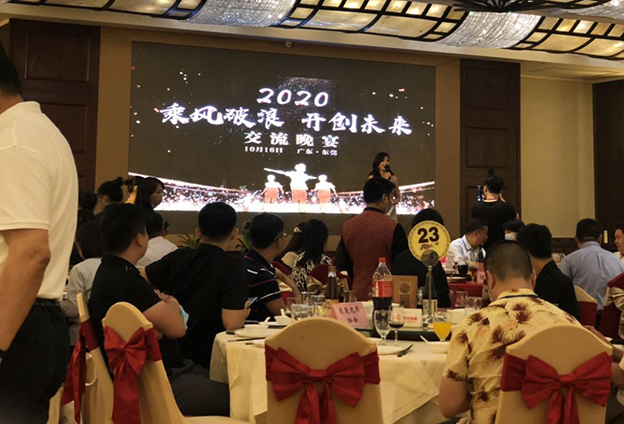 �˷����� ����δ�� ��������