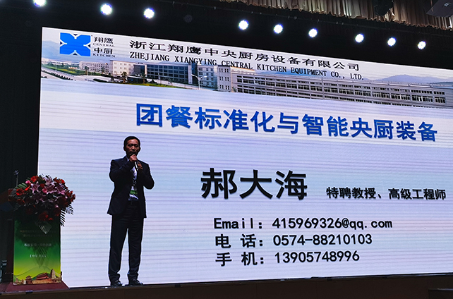 �´󺣷����ݽ�