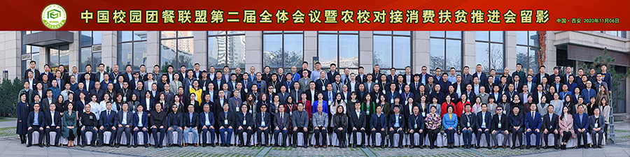 У԰�Ų����˴����Ӱ