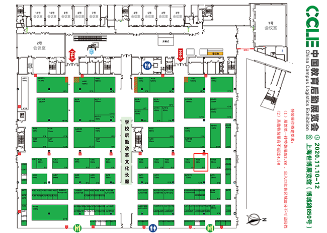 ����ͷ�����Ψһ�г�չλ