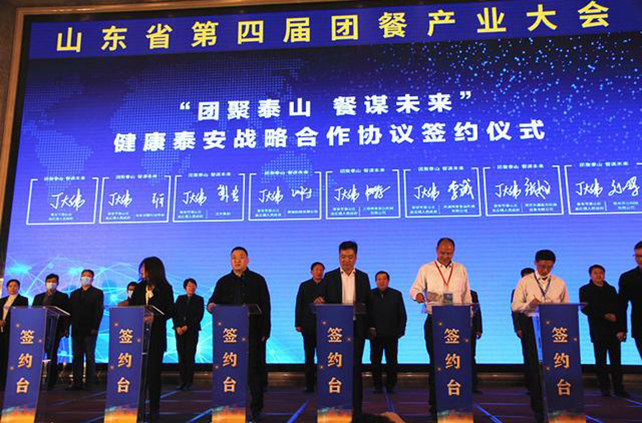 ӵ���»��� Ʒ��Ӯδ������ɽ���Ųʹ��