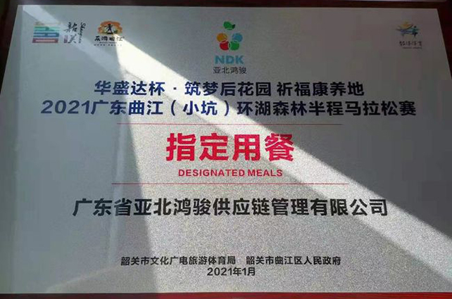 �Ǳ��迥ָ���ò�