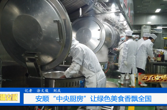 ����ͷ�����Ψһ��������豸