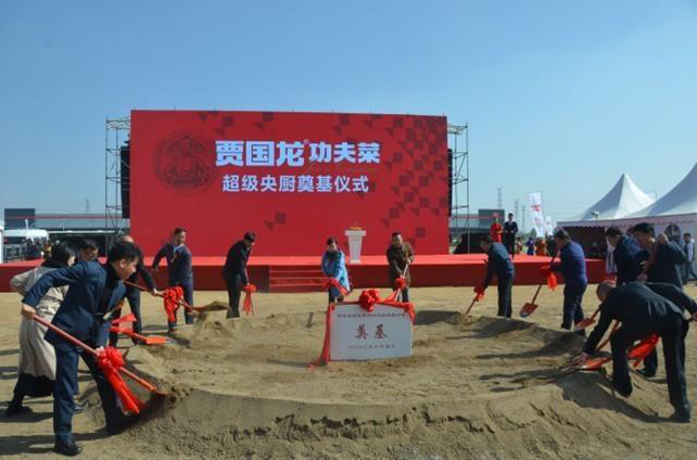 �ֹ�������˳�������