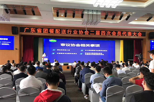 ������㶫�ŲͲ�ҵ���1