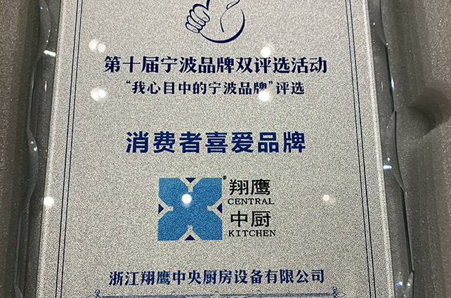 ������ϲ��Ʒ��