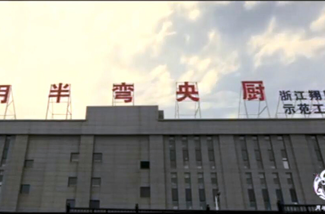 �½��°����������