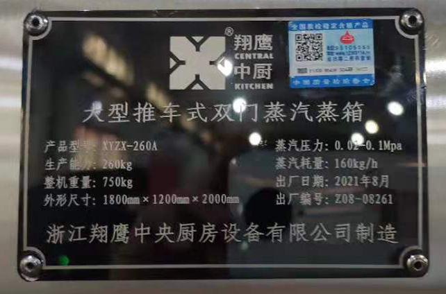 号外号外:龙八头号玩家唯一安全质量合格产品防伪标识上线了! 号外号外:龙八头号玩家唯一安全质量合格产品防伪标识上线了!