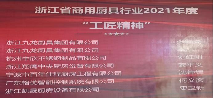 db457729fc10cfd439f736a54fc1465 db457729fc10cfd439f736a54fc1465