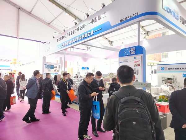 武汉展会欢迎大家前来参观!为预制菜产业提质增效! 武汉展会欢迎大家前来参观!为预制菜产业提质增效!