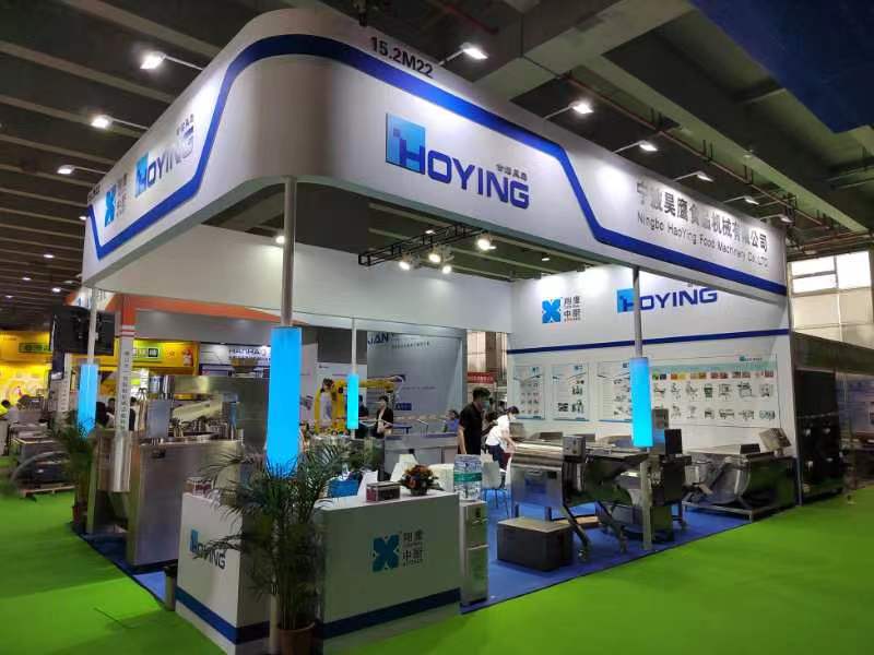 2023.6.9-11广州·广交会展C馆 龙八头号玩家唯一期待您的到来 2023.6.9-11广州·广交会展C馆 龙八头号玩家唯一期待您的到来