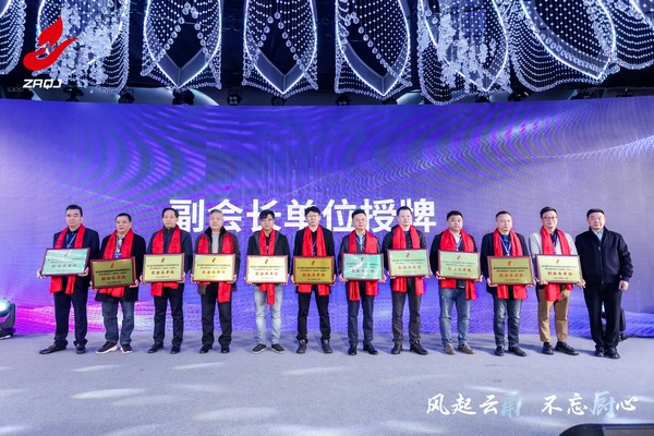 ���᳤ (����)