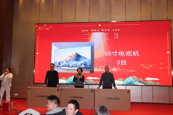 ���Ƚ� (����)