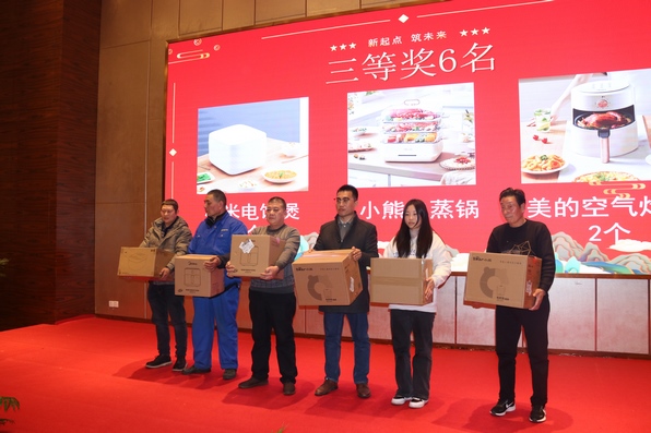 ���Ƚ� (����)