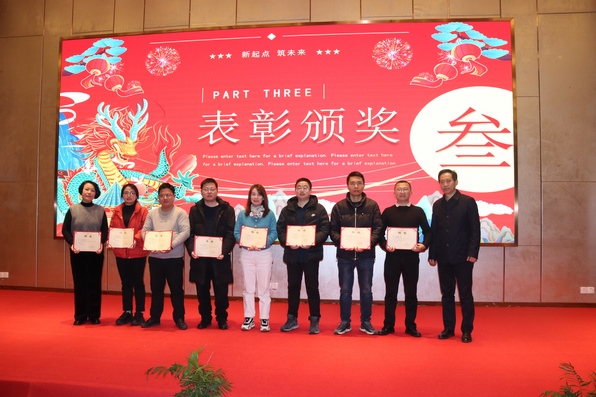 ����ְλ (����)