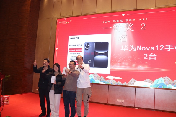 һ�Ƚ� (����)