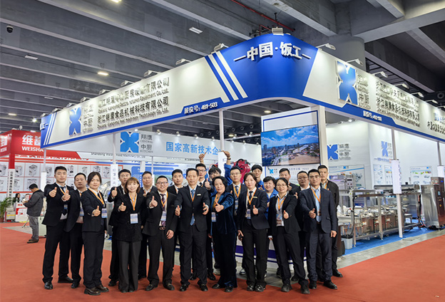 ����ͷ�����Ψһ�г������չ��ڵ���ʮ����ݾƵ���Ʒչ