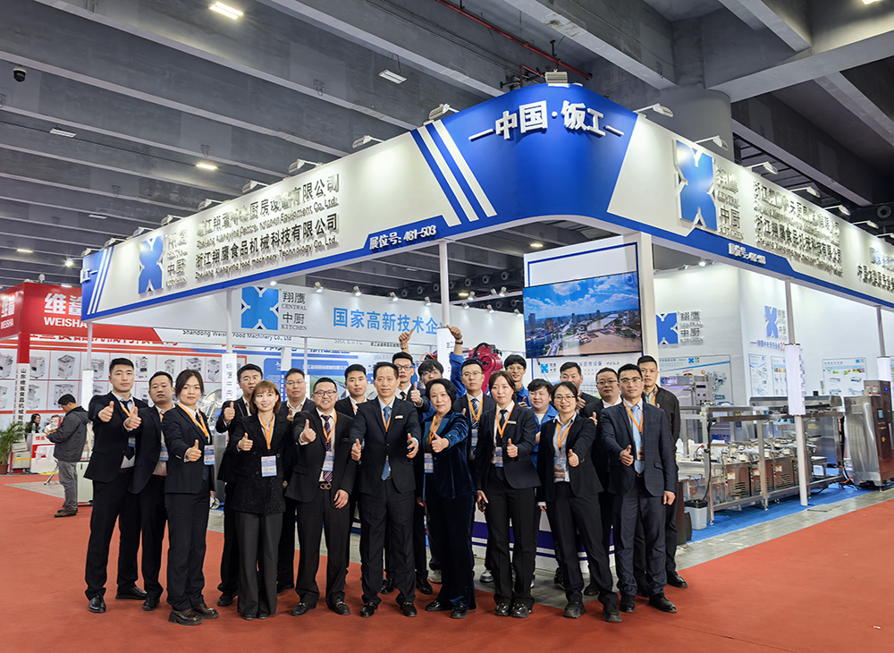 ����չ��20241220-1 -2