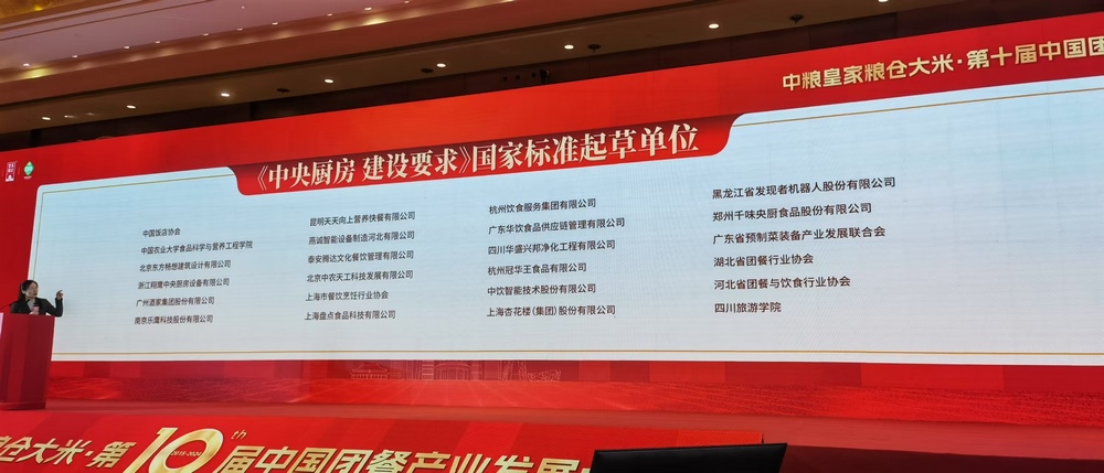 �����������Ҫ�� (����)